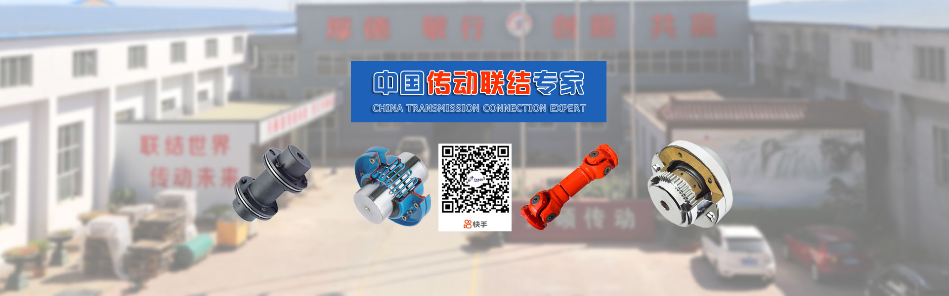 泊頭森宇機械設備制造有限公司